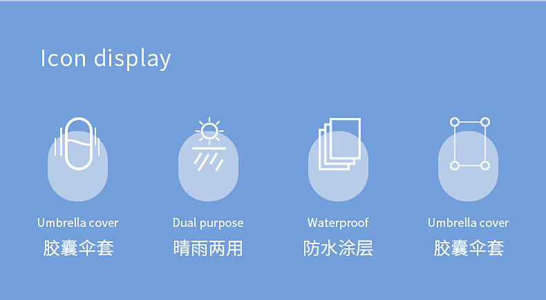 一键复制_20231219153505