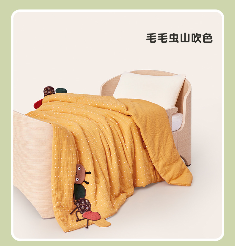 春秋棉被_16.jpg