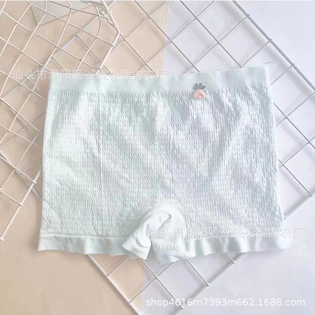 微信图片_20211122022859