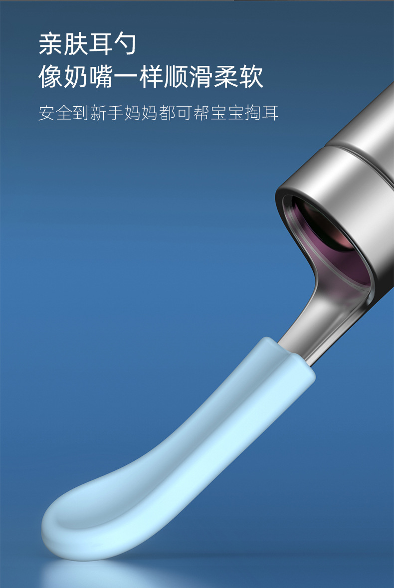 X3详情 (9).jpg