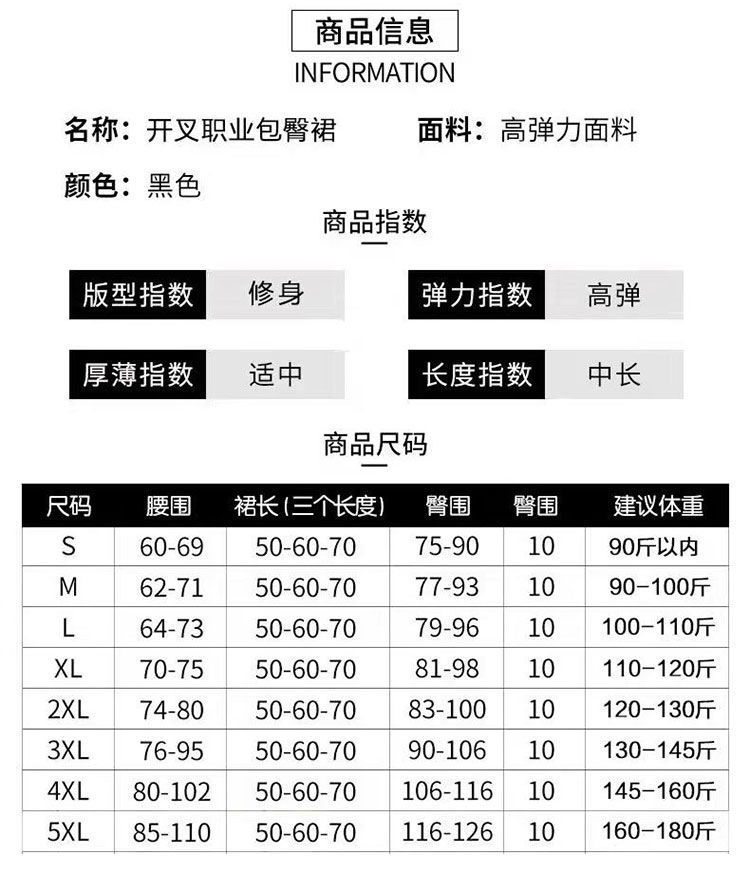 29723b39-5a09-409e-9115-7376d675429c.jpe