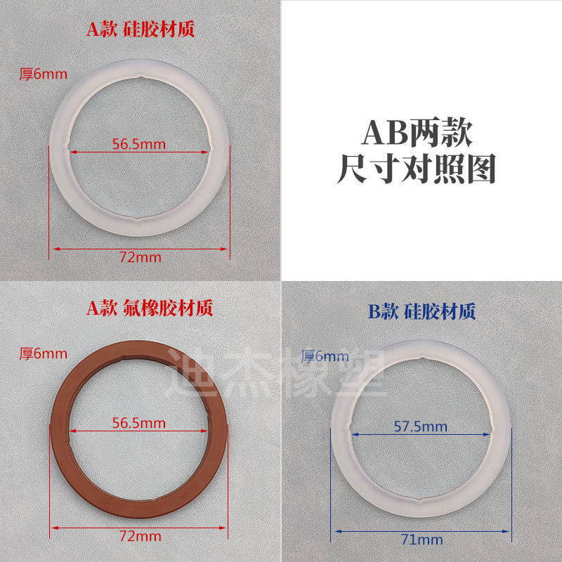 O1CN01KFK7aS1KExdme8xL0_!!2201