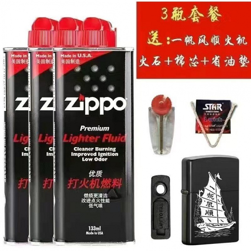 O1CN01bVaLcm2DpsUp2Wm8m_!!2217988918659-