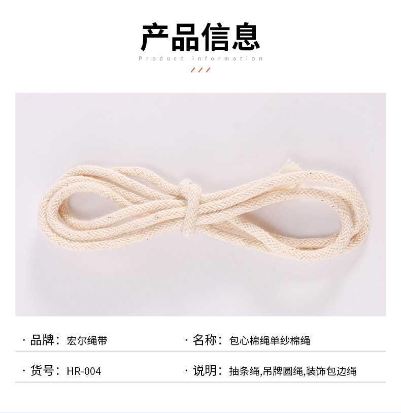 详情_07.jpg