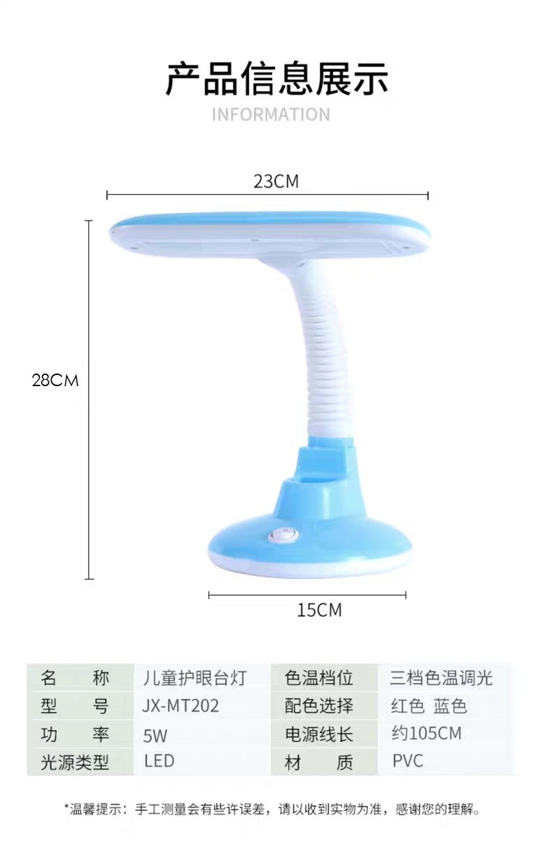 fa43828c-707e-4799-b126-435e22626757.jpe