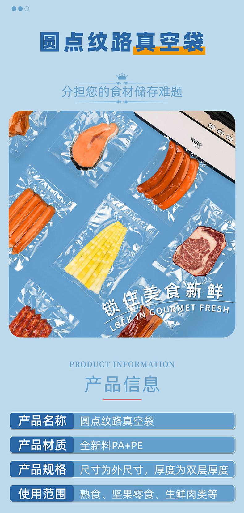 未标题-111