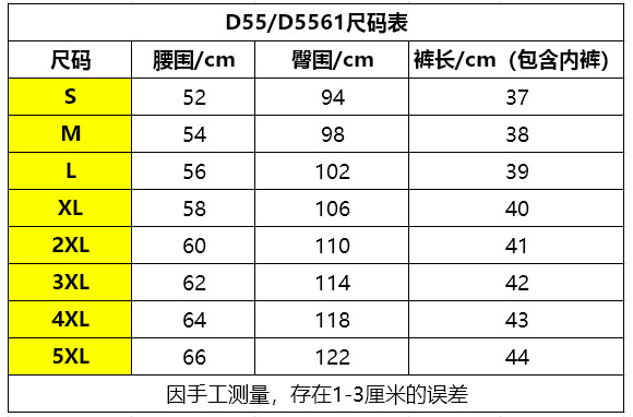 ee98561a-691d-4419-ad7f-a3ab72134003.jpe