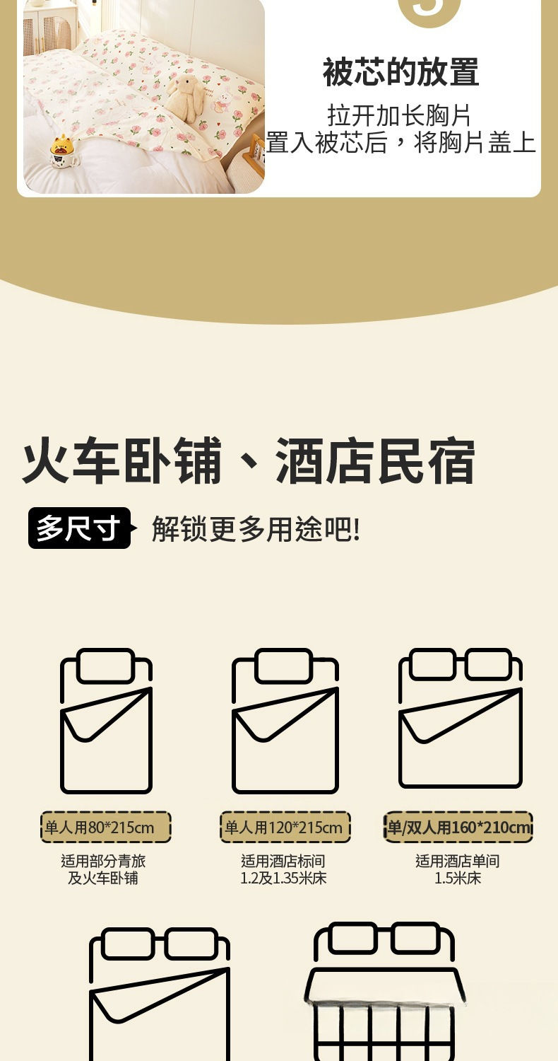 O1CN01bViaQw1ZlDwMIYb6P_!!2219731113234-