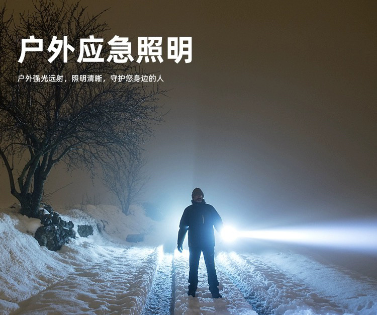 e513182c-f046-4117-bfdd-797c2a3bcc3a.jpe