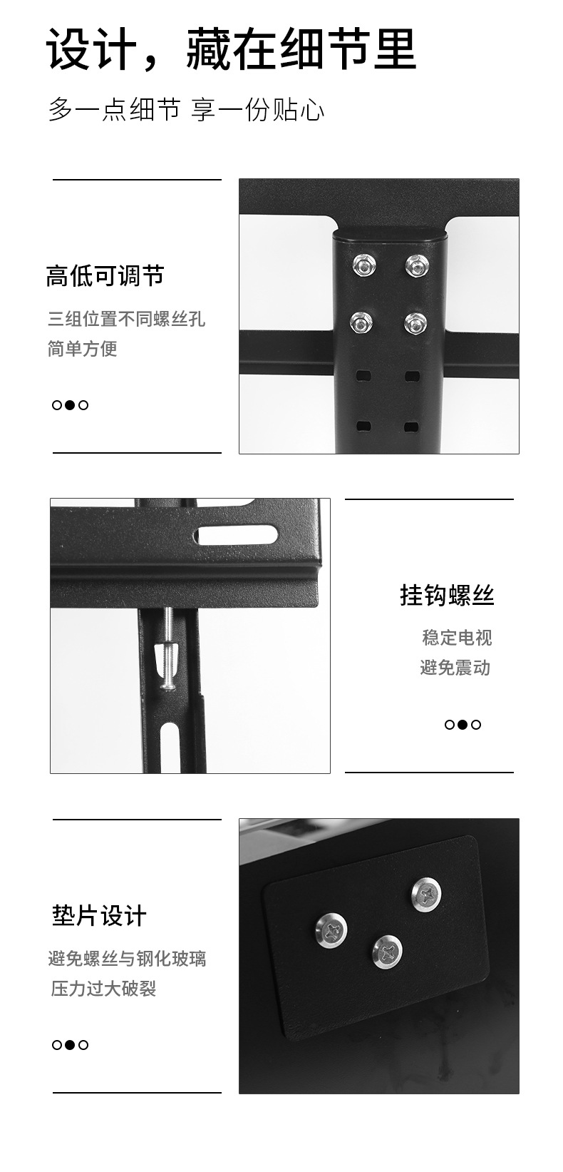 诺飒2_09