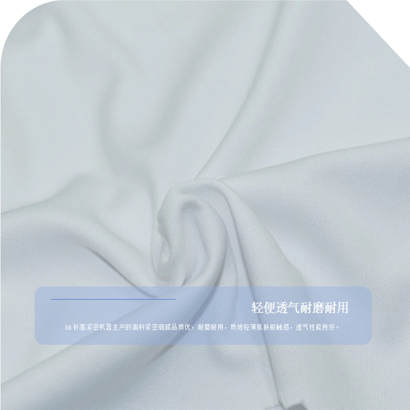 0102K防水30D双面布贴膜 (13).png