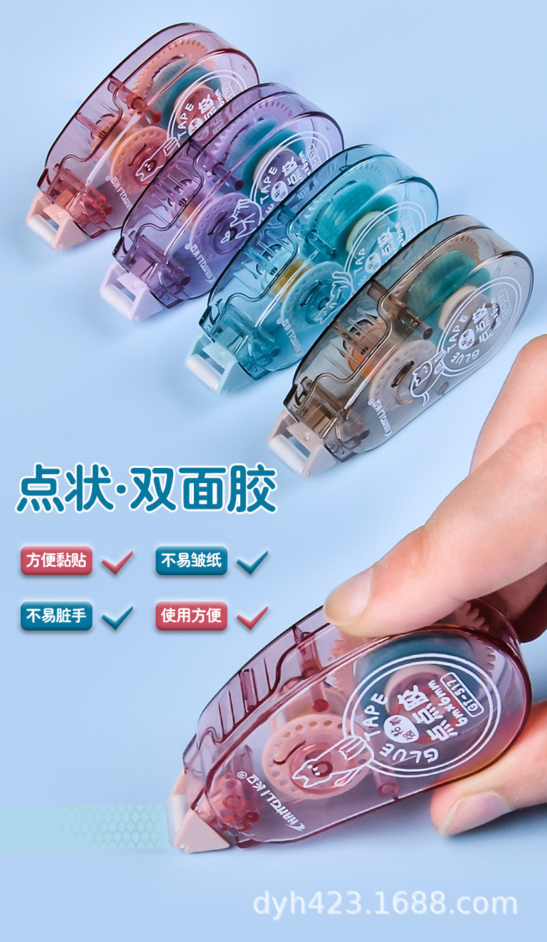 GT-517双面点点胶 展3.jpg