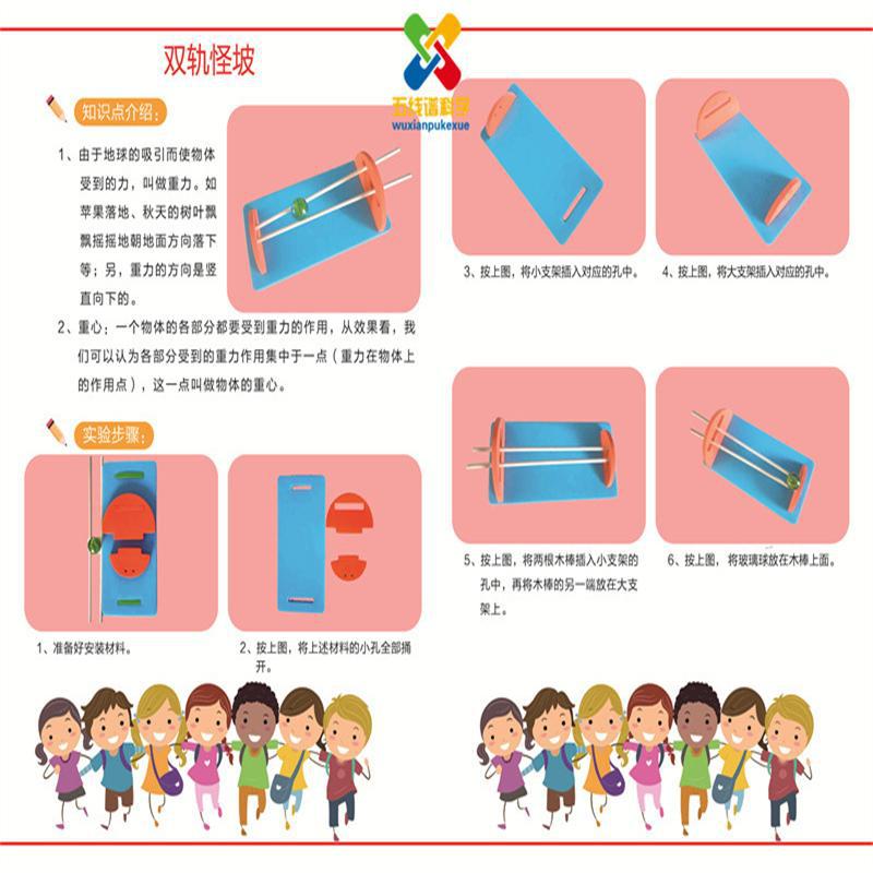 O1CN01XbnATQ1gO2qVNTCNM_!!3041