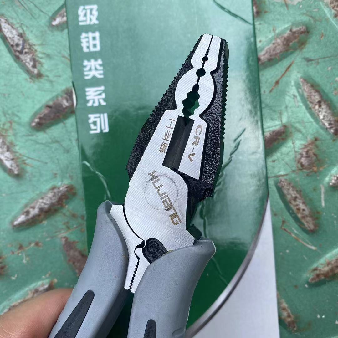 微信图片_20210816151233