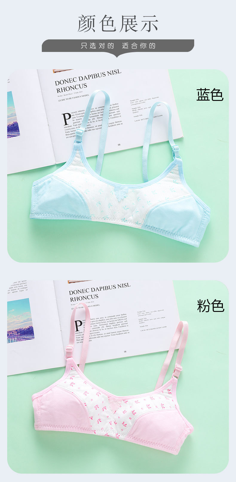 详情页 (10).jpg