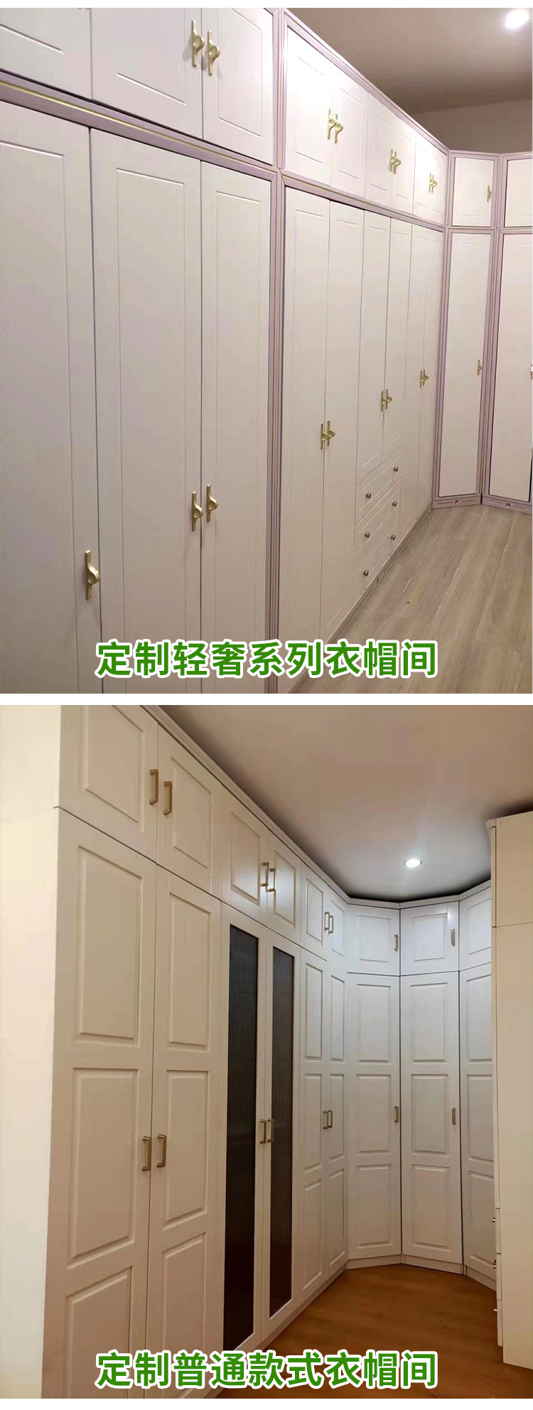 详情_05