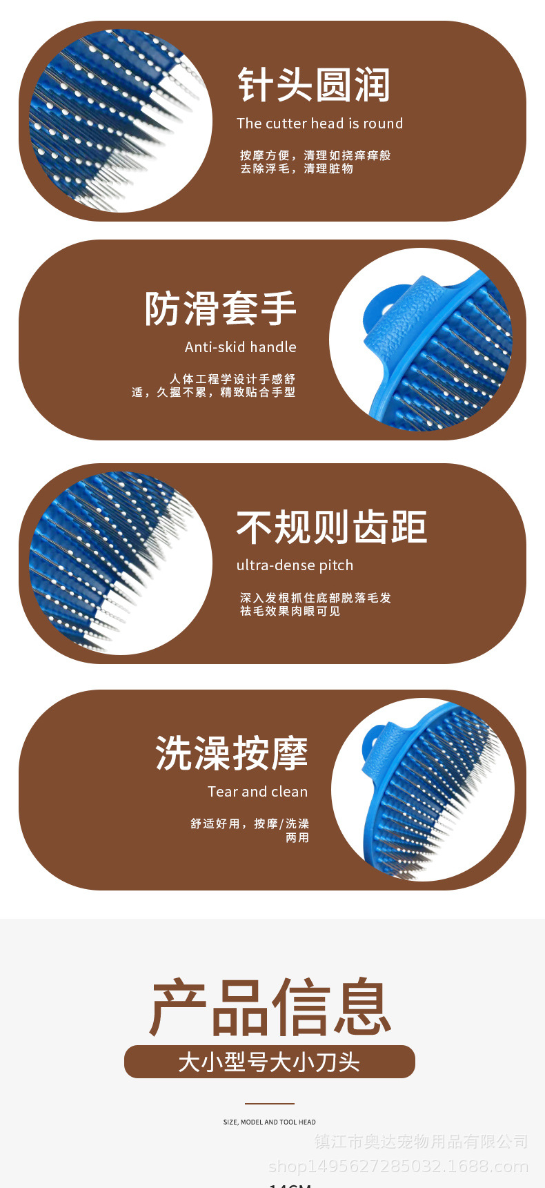 AD2001-详情2_03.jpg
