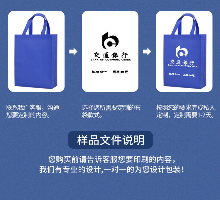 详情图13.jpg