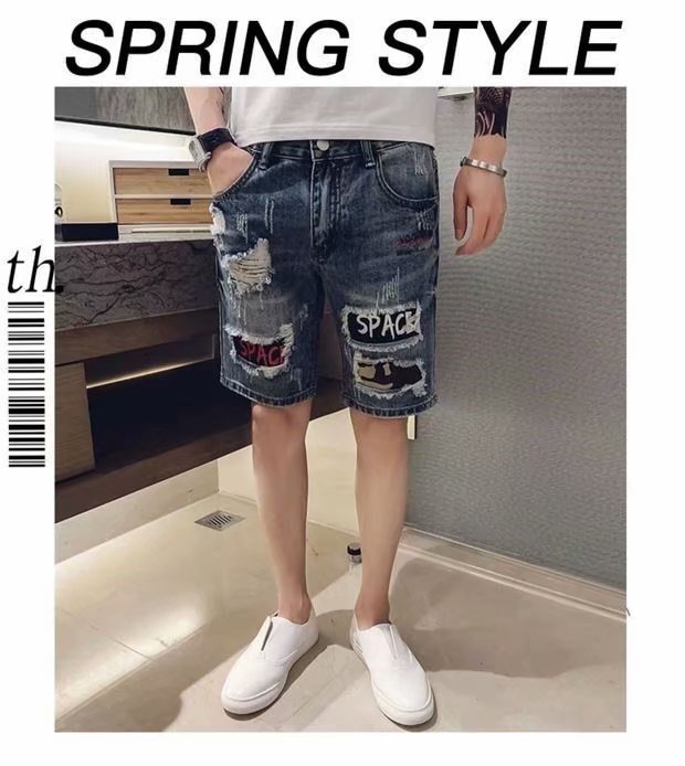 undefined