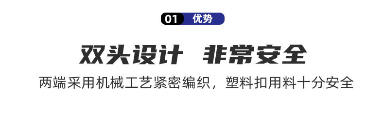 详情页模板_04.jpg