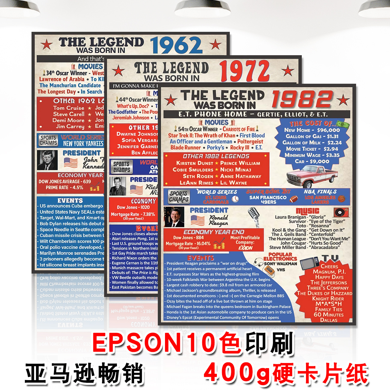 生日海报 (1).jpg