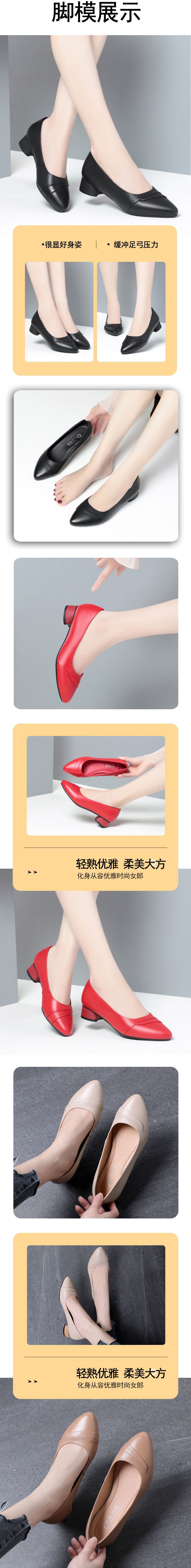 宝贝描述_04.jpg