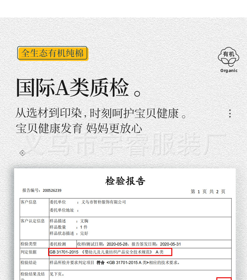详情06-_11.jpg