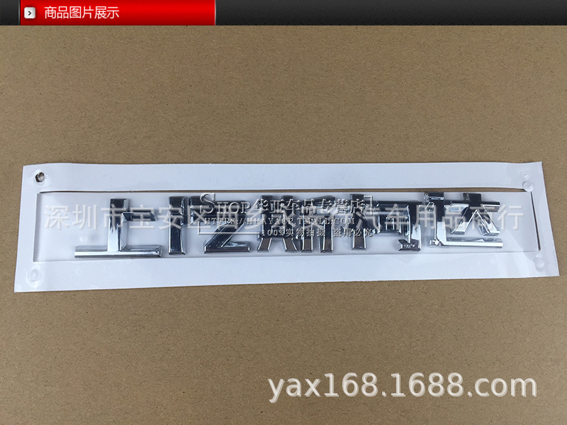 O1CN019ZbOmr1KzDGs9N4m6_!!3294