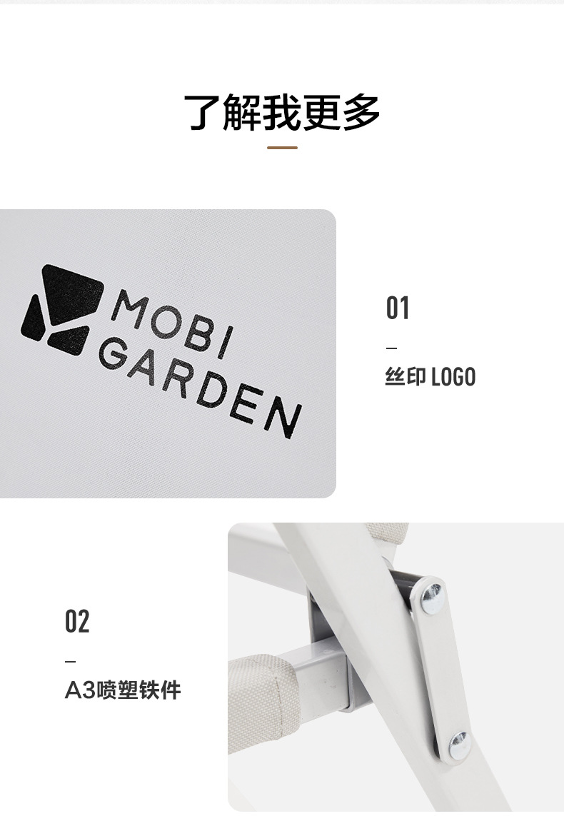 详情图片_08.jpg