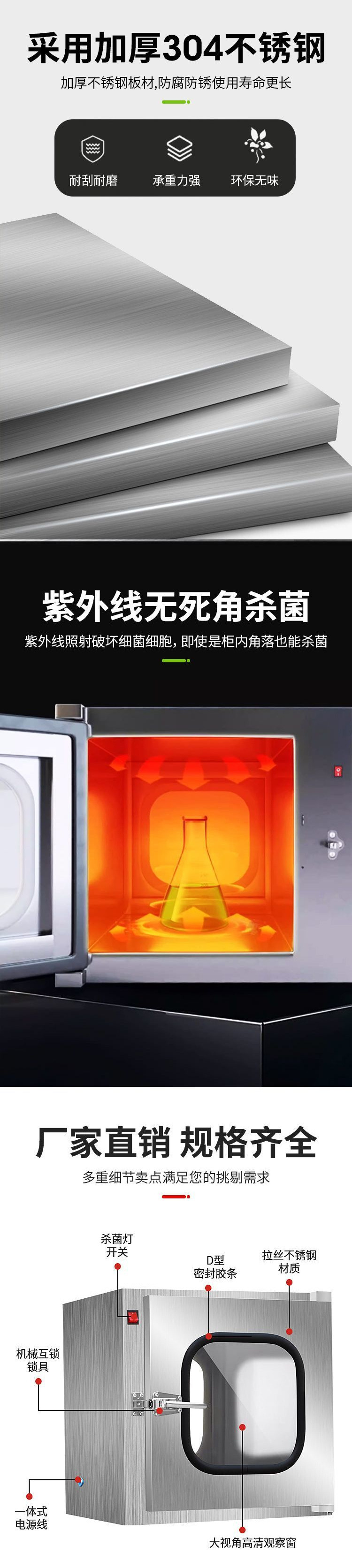 600f8202-a397-46a3-a6cf-b01728a736ac.jpe