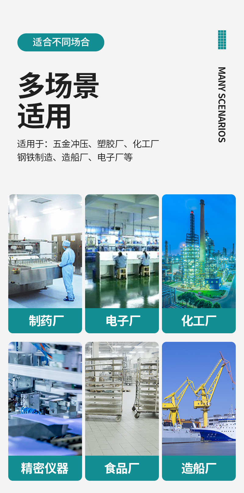 详情页_13.jpg