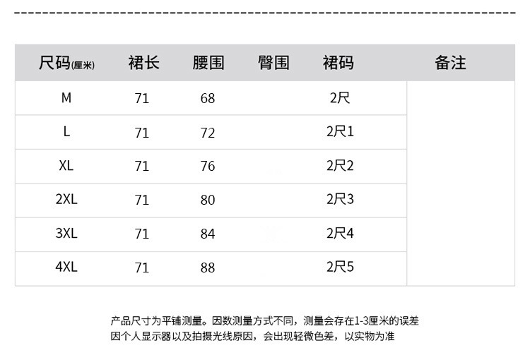 71b3d5be-0baa-4313-86f7-bad270a20117.jpe