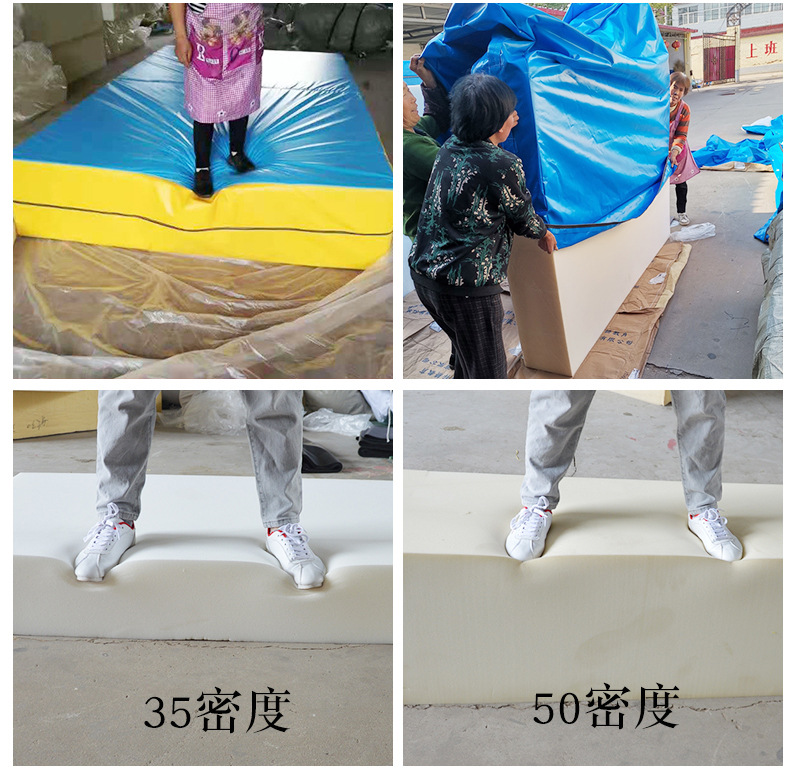 详情_18