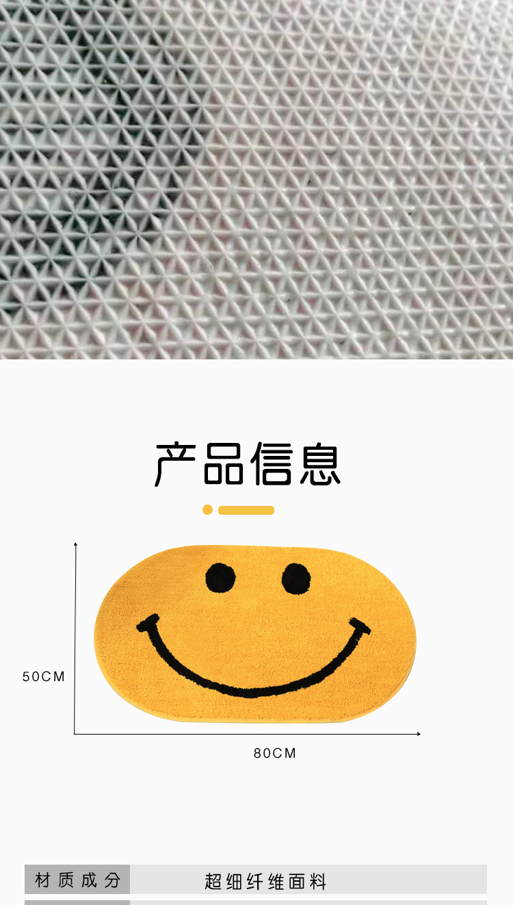 详情页0_07