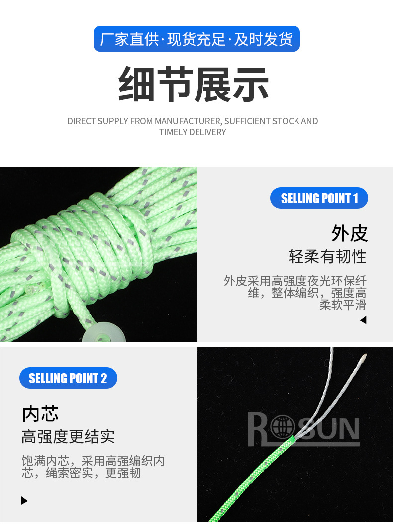 详情页蓝_07.jpg