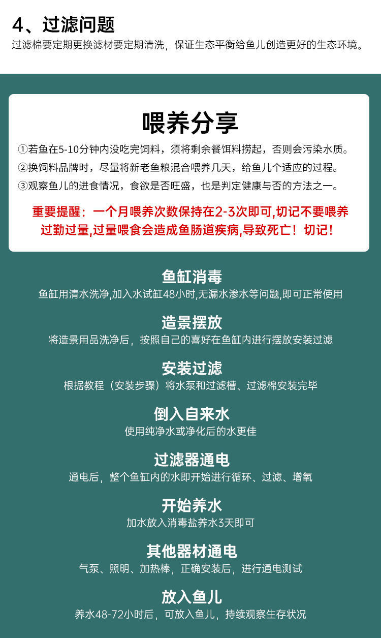 ff1f28a3-8600-4958-a42c-30532951cb02.jpe