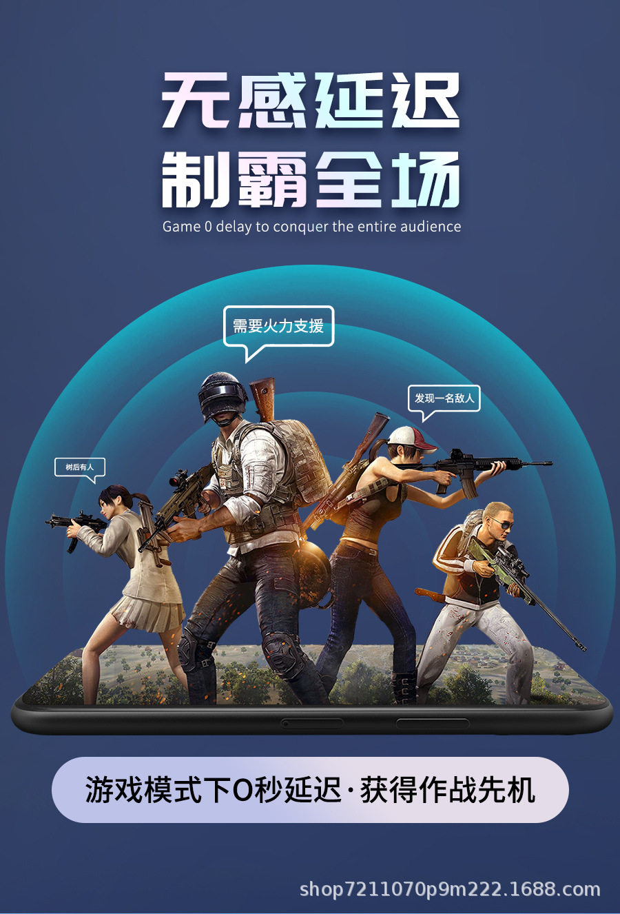 158详情_11.jpg?x-oss-process=image/format,png