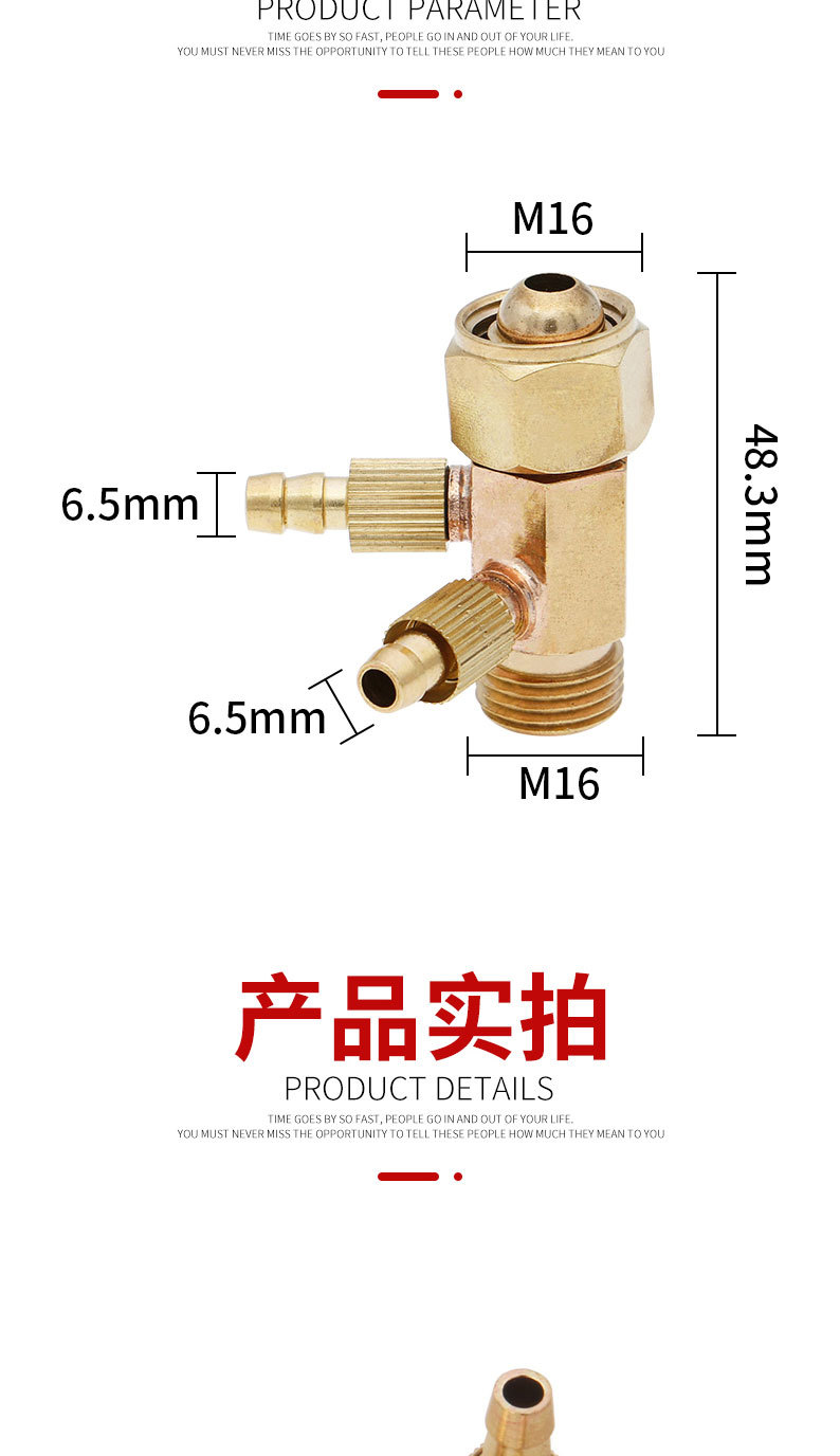 详情页切片_07.jpg