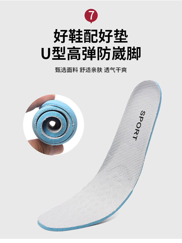详情页_10.jpg