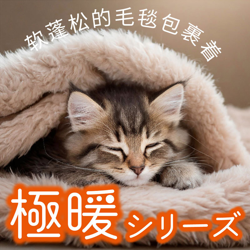 十字坐垫2