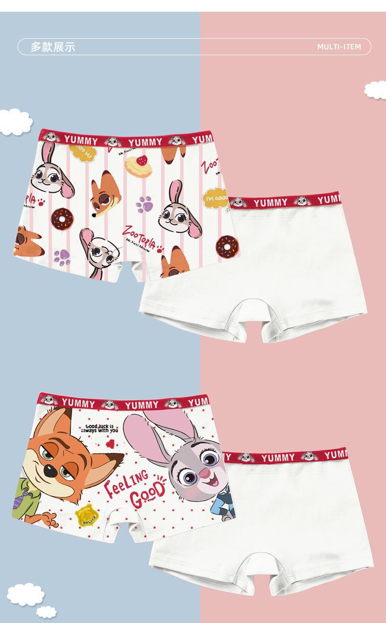 YJH_一键复制_20260205192134