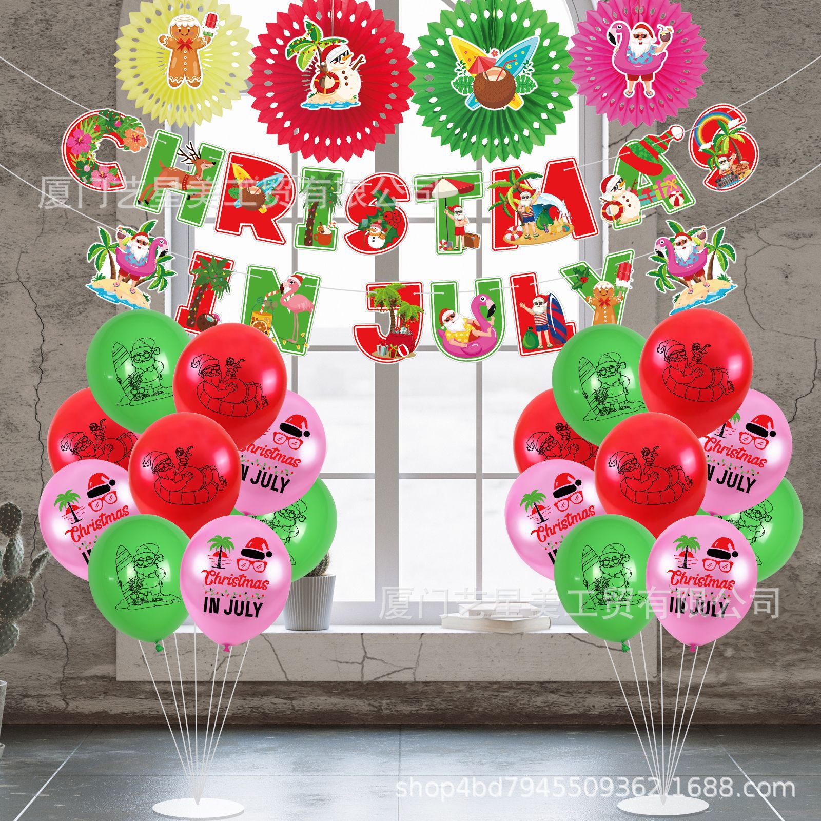 七月圣诞节christmas-in-july套装-Melod