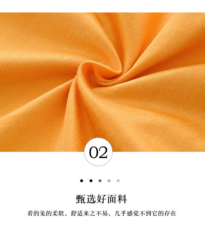 CS017_12.jpg?x-oss-process=image/format,png