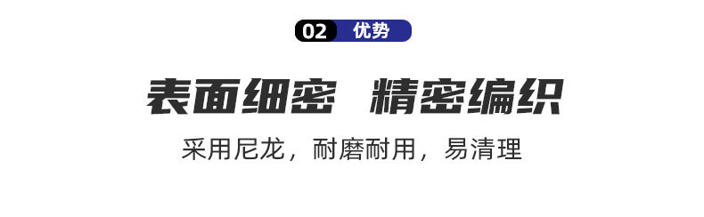 详情页_06.jpg