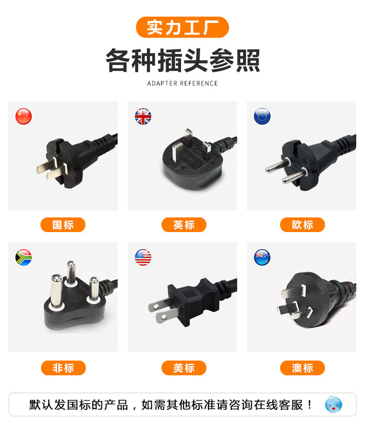 公司介绍_03.jpg