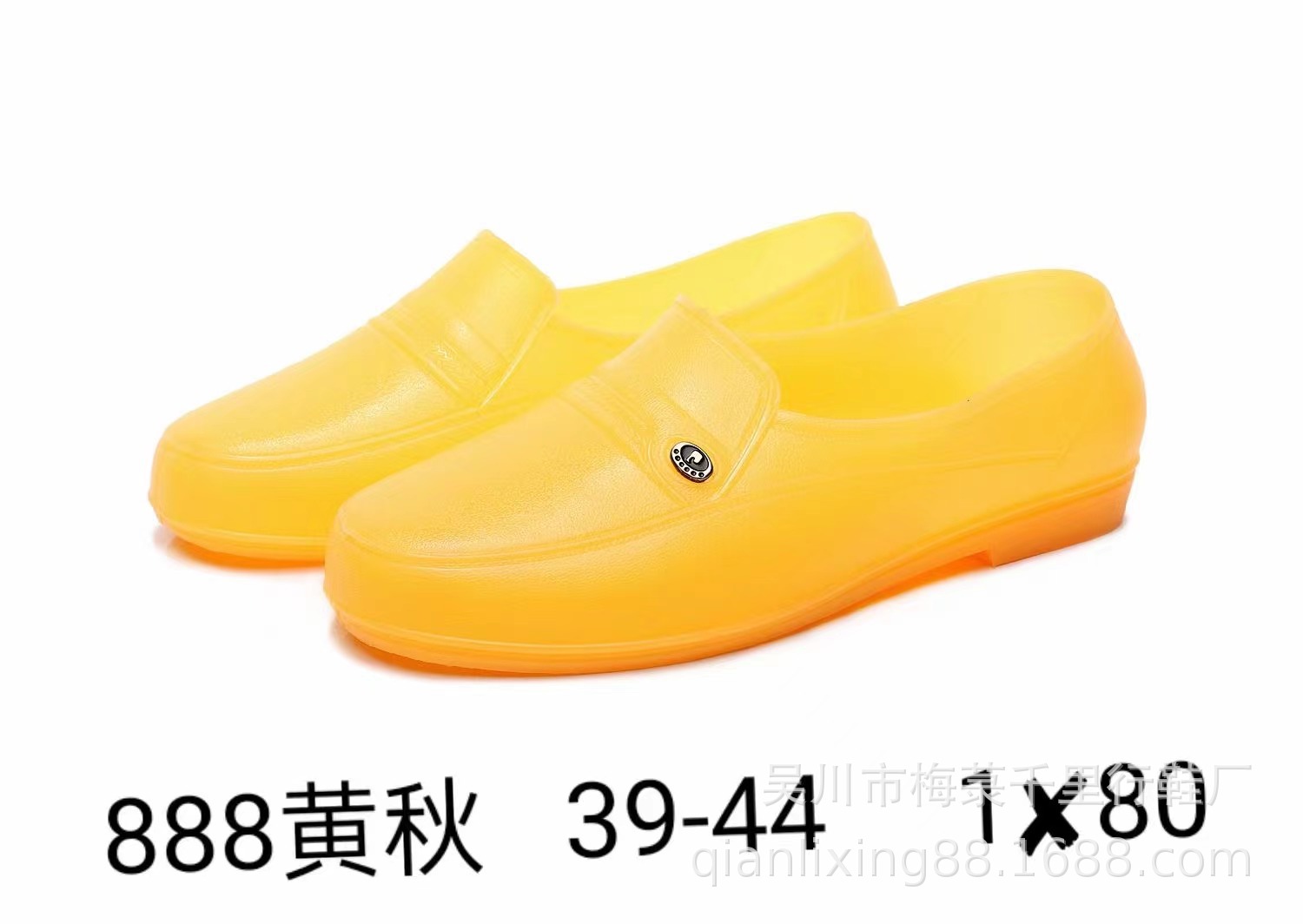 微信图片_20220618163609