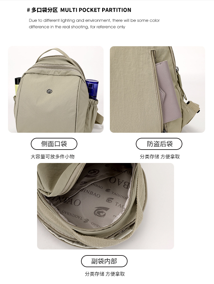 包_11_.jpg