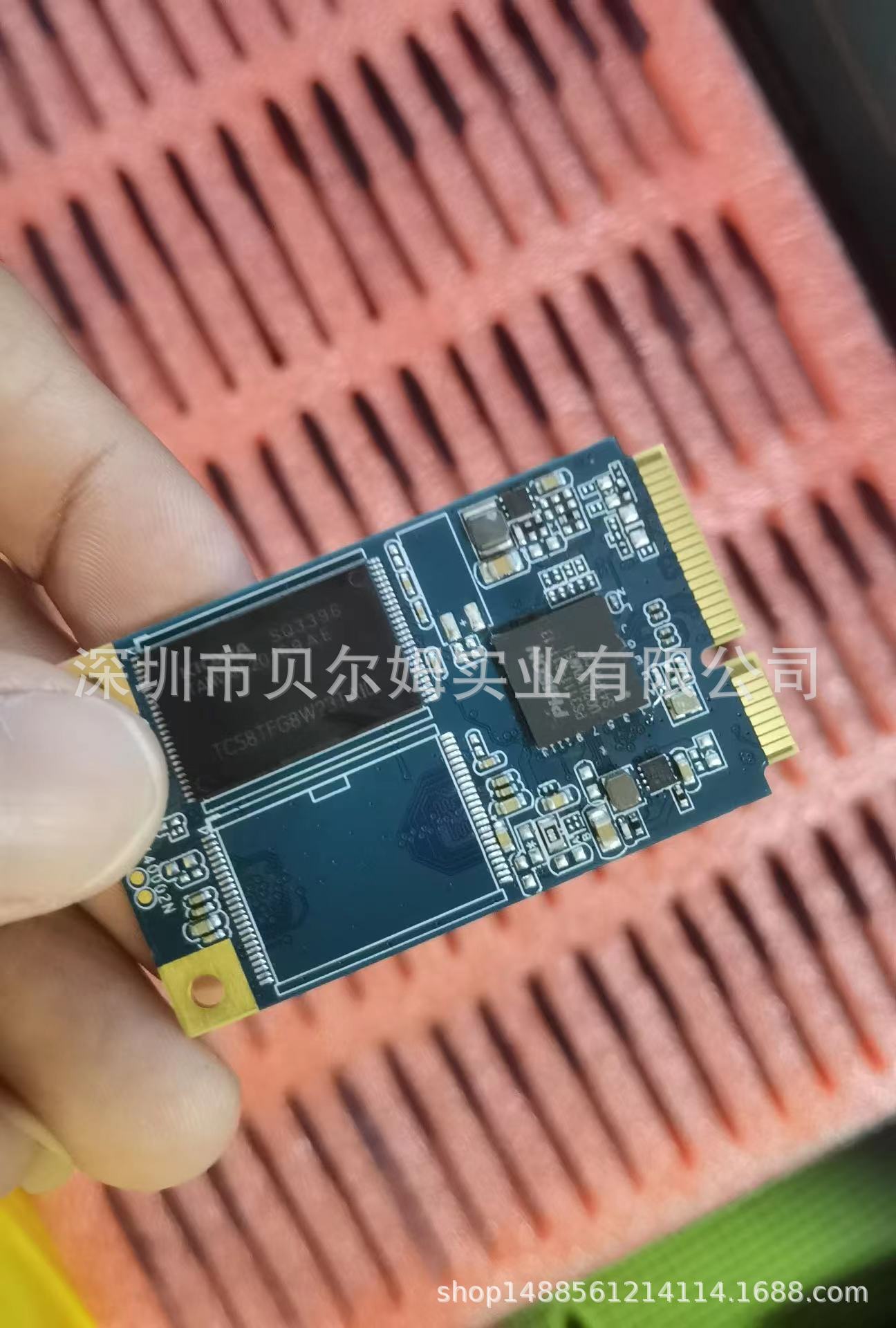 MSATA 宽温32gb