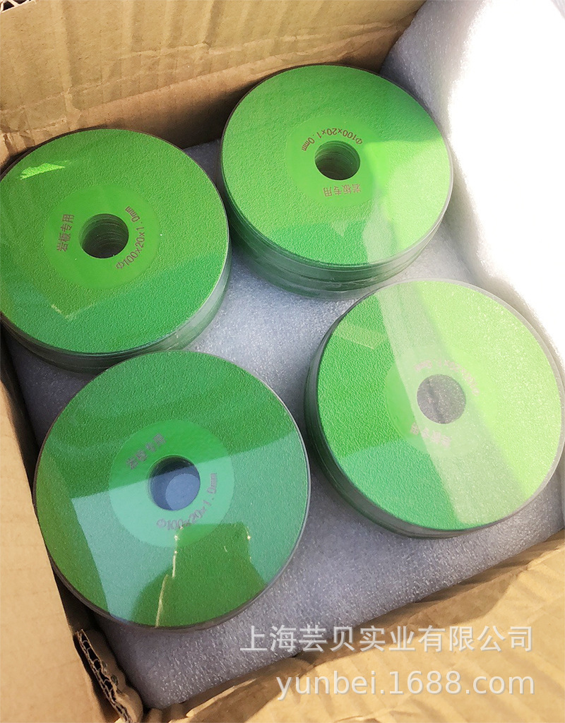 绿色岩板专用平磨片-01.jpg