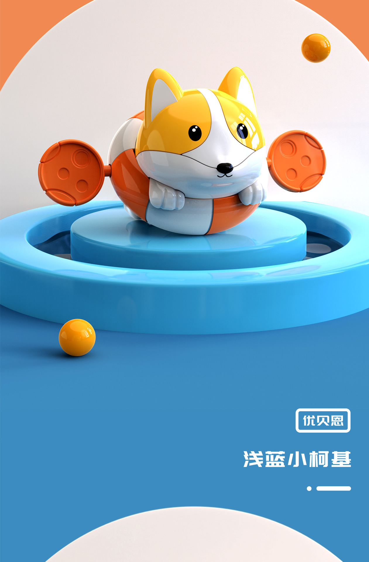 详情页3_03.jpg